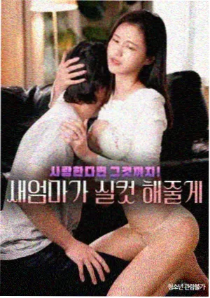 尾田访谈提及强者世界资讯